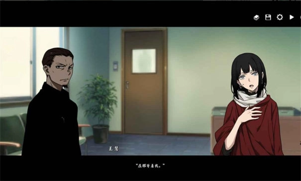 河尾事件(1)