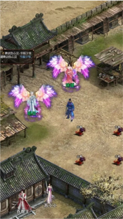 神武大陆正版