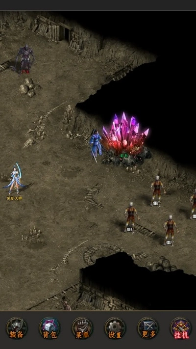 神武大陆正版