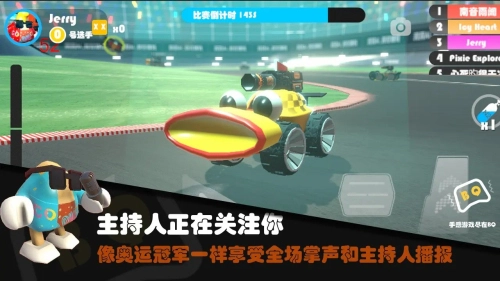 超级碰碰碰游戏最新版-图3