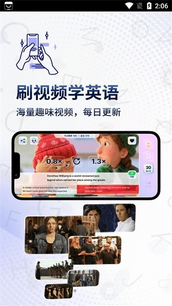 一句英语(1)
