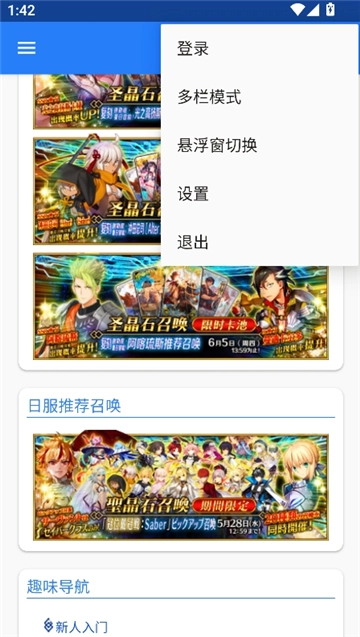 mooncell最新免费版(3)