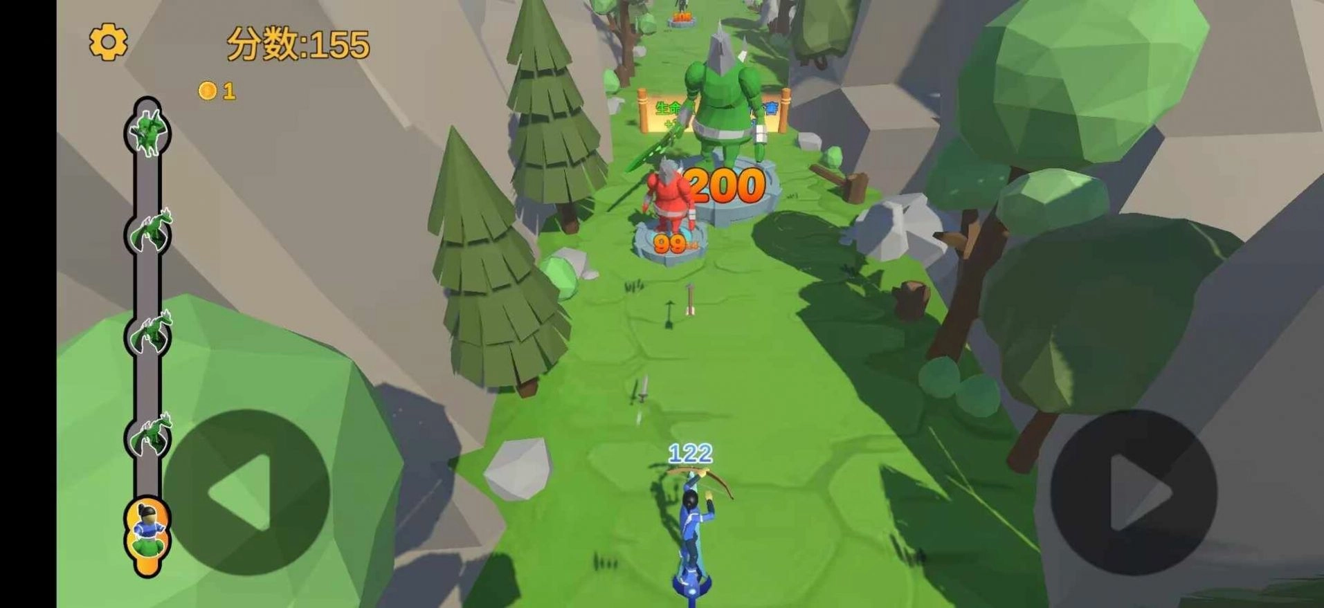 箭箭剑手机版图2