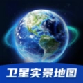 天眼3d卫星实景地图原版