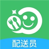 乐外卖配送员