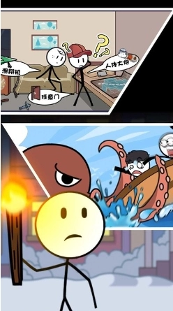 火柴人整蛊火柴人手机版1