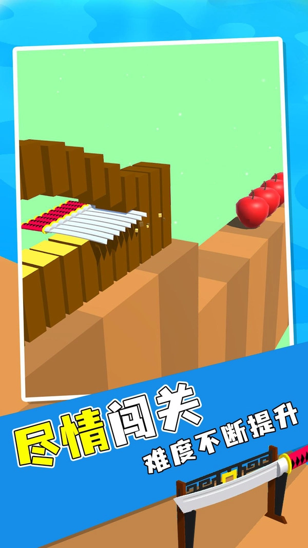 手工制造手机版截图4