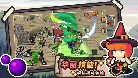 干完这票加鸡腿手机版1