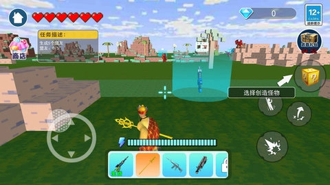 九九八十一难(3)