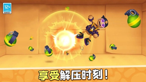 暴揍橡皮人-图4