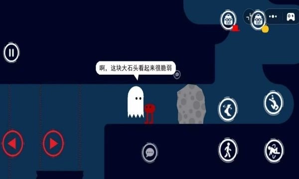 怪物世界冒险(3)