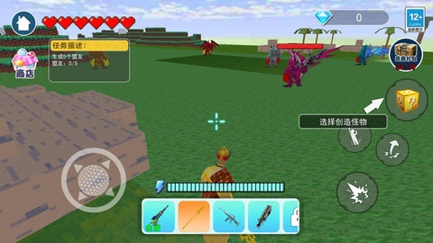 九九八十一难(1)