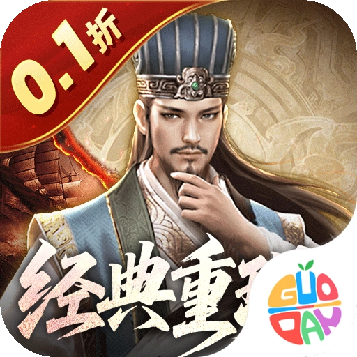 乱世纷争