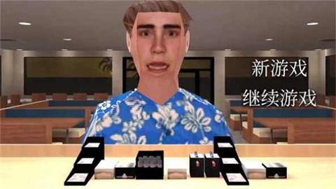 曼尼汉堡店官方正版(1)