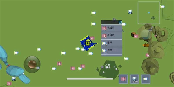 多人坦克大战(3)