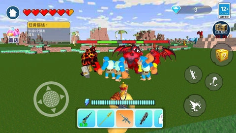 九九八十一难(2)