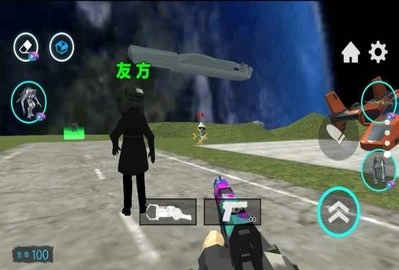 愤怒的葫芦们图3