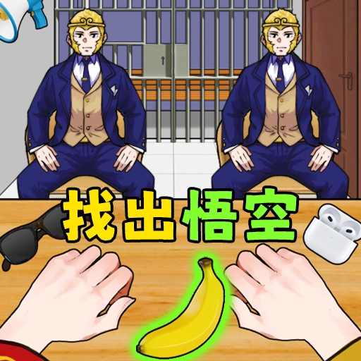 神话怪谈直装游戏版
