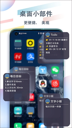 喵滴图7
