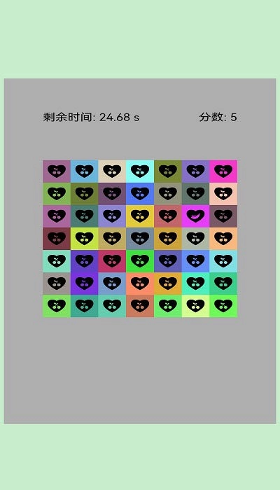 找香蕉手机版图3