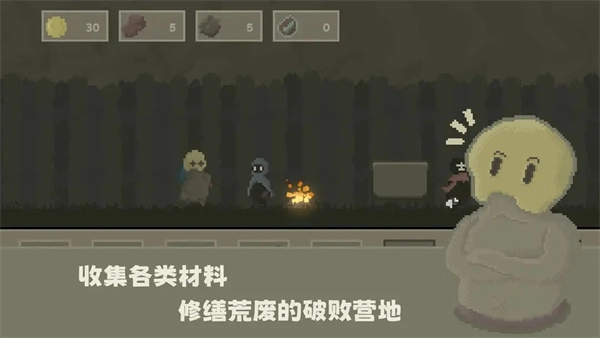 弗斯特战斗幻想游戏纯净版图2