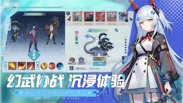 星战原版图1