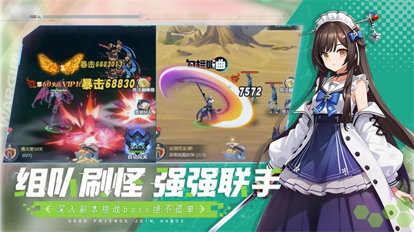 星战原版图4