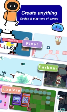 创游世界官方正版(3)