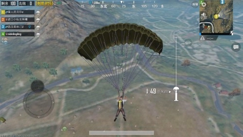 pubg国际服正版