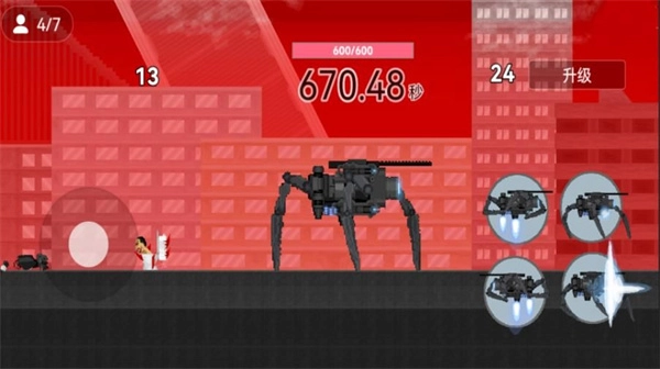 梦幻射击达人最新版图1