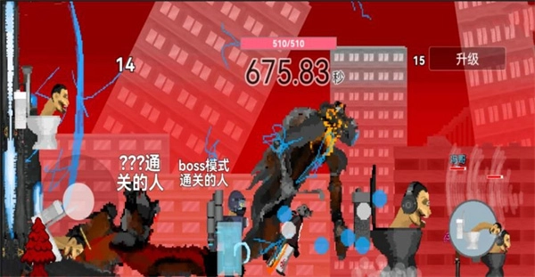 梦幻射击达人最新版图3