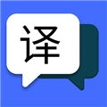 简易翻译 V2.0.8