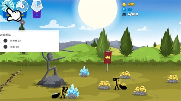 火柴人战争遗产3正版