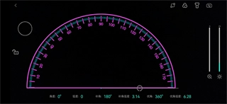 量角器测量仪