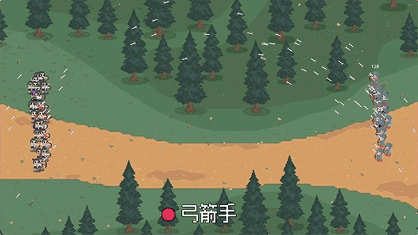 罗德里手机版(3)