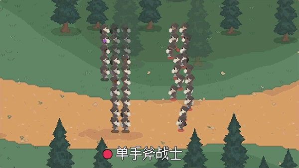 罗德里手机版(5)