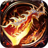 魂域战魔王