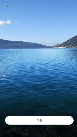 免费主题商店(3)