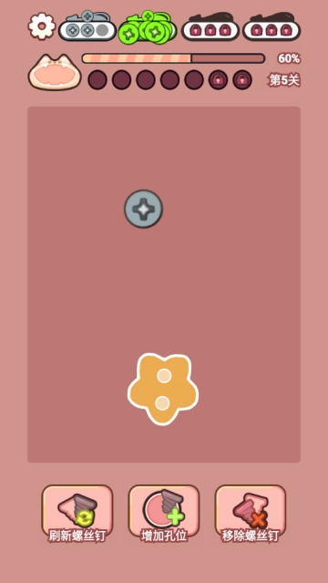 萌猫养成记最新版 萌猫养成记最新版