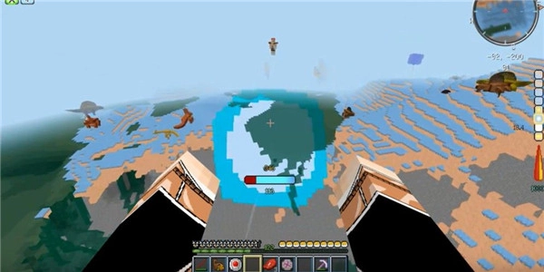 我的世界龙珠超游戏纯净最新版图1