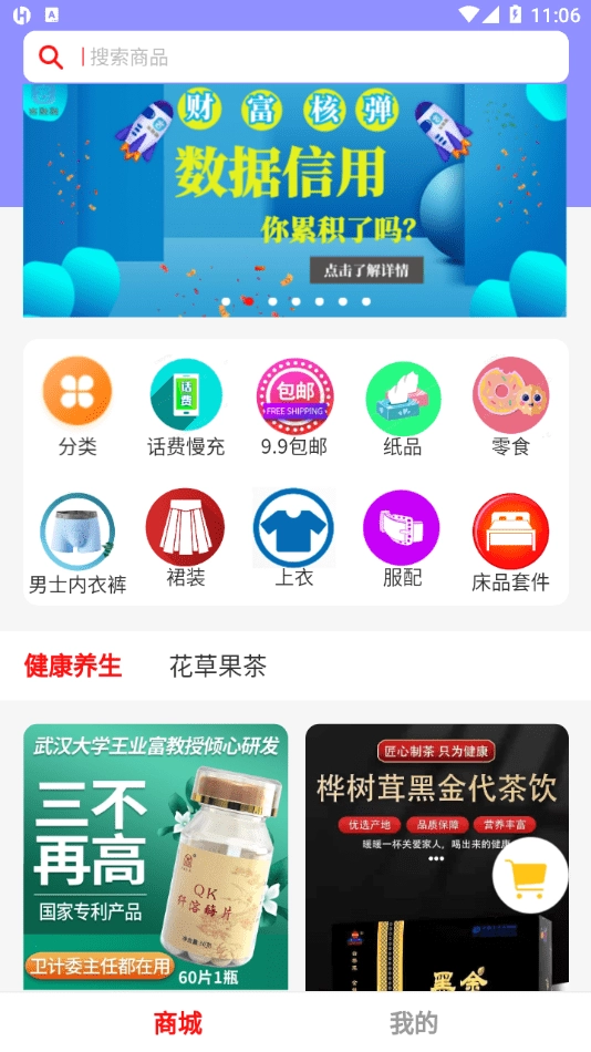 合得图1