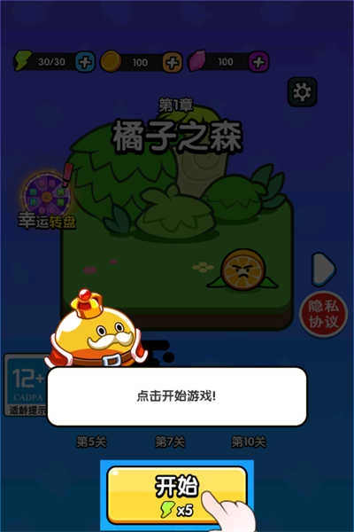 防不住我吧1