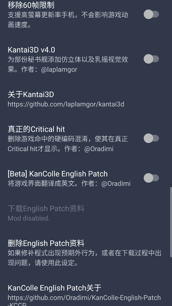 gotobrowser正版