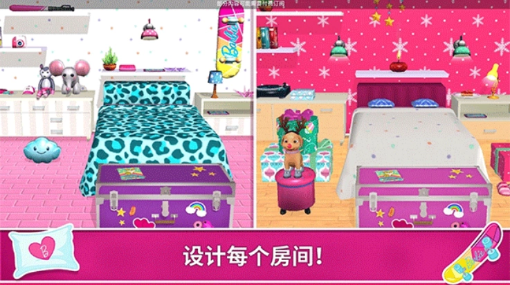 芭比梦幻屋历险记直装版图3