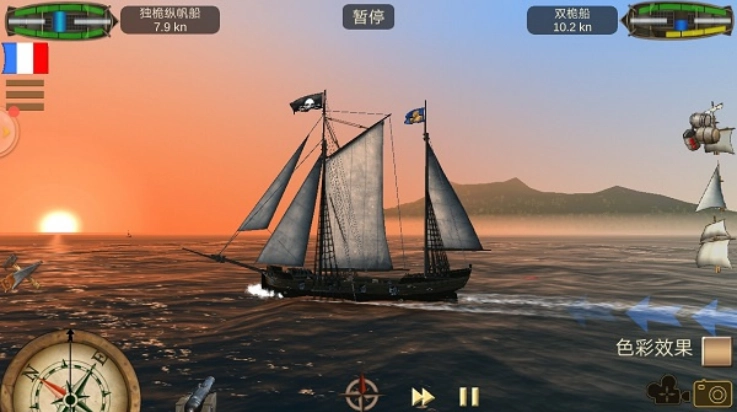 深海狩猎者游戏