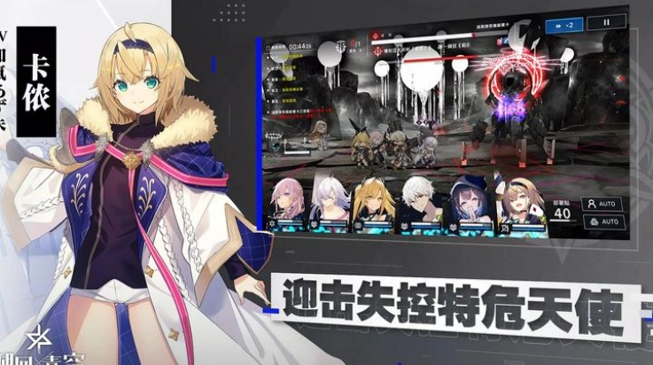 溯回青空游戏-图2