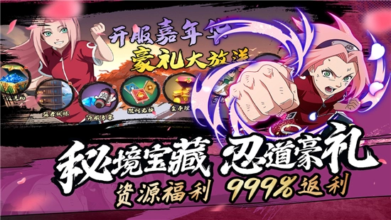 魂之眼正版(1)