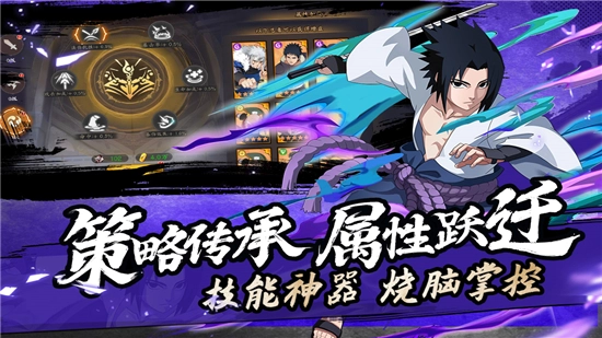 魂之眼正版(3)