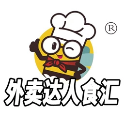 外賣達(dá)人食匯