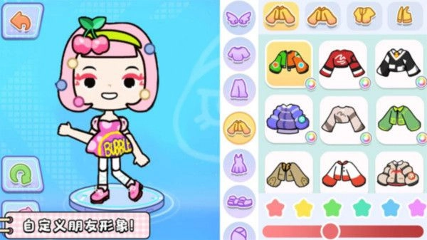 奇妙创意小镇世界手机免费版图3
